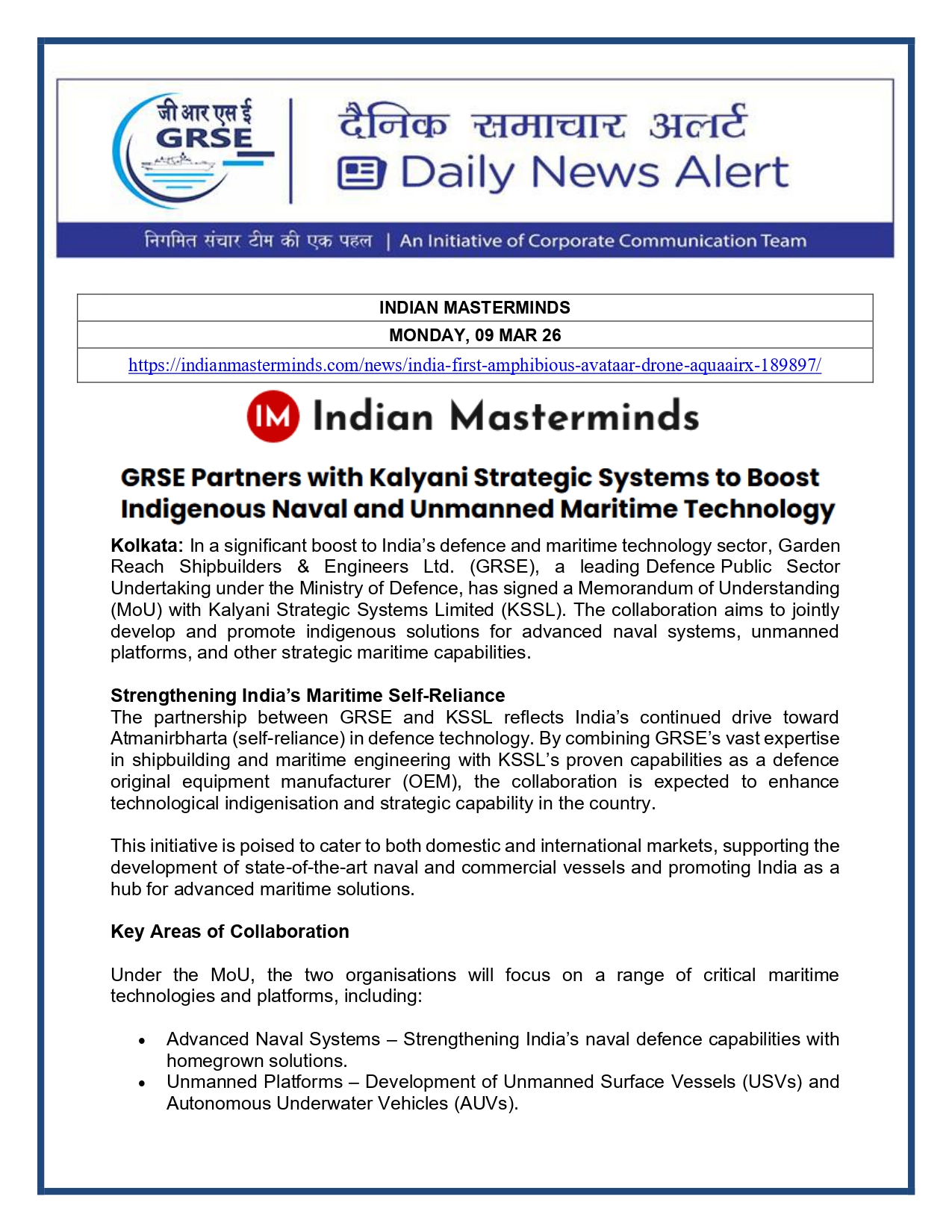  Press Coverage: 10 MAR 26: PRABHAT KHABAR 